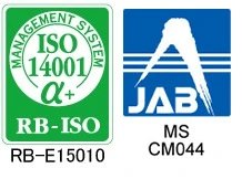 ISO 14001認証取得